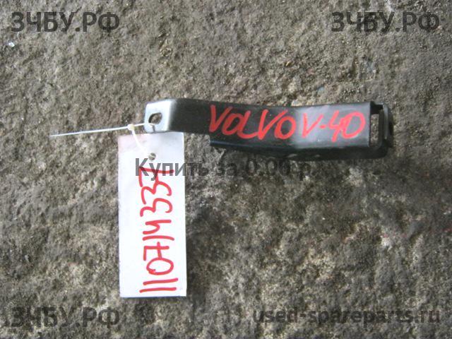 Volvo V40 (1) Кронштейн
