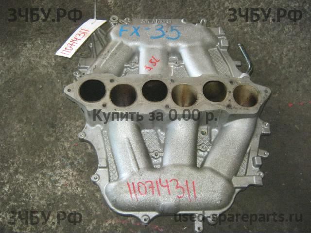 Infiniti FX 35/45 [S50] Коллектор впускной
