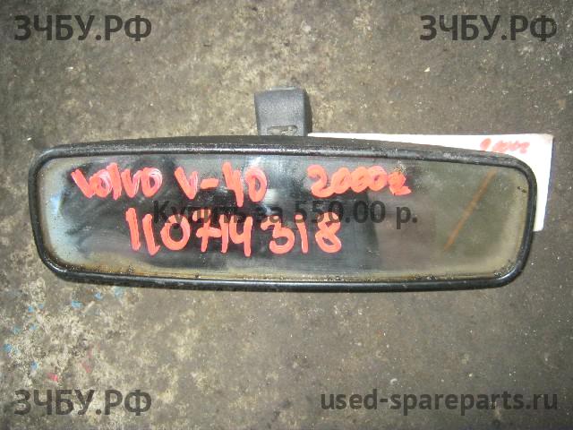Volvo V40 (1) Зеркало заднего вида