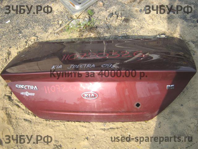 KIA Spectra Крышка багажника