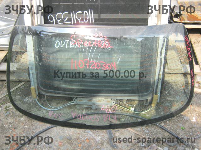 KIA Spectra Стекло заднее