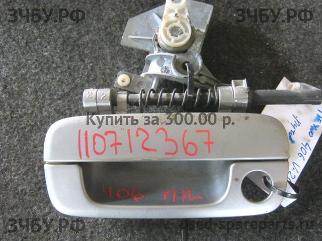 Peugeot 406 Ручка двери передней наружная левая