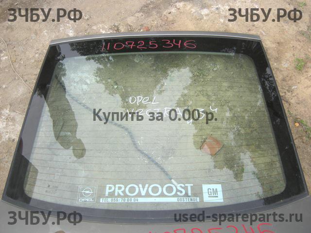 Opel Vectra B Стекло заднее