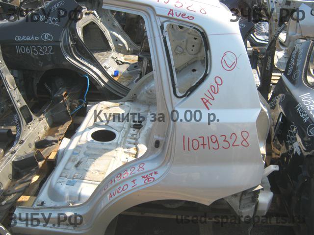 Chevrolet Aveo 1 (T200) Крыло заднее левое