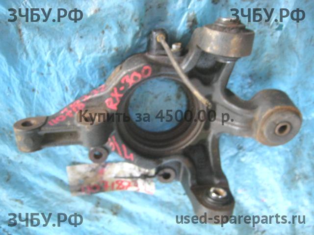 Lexus RX (2) 300/330/350/400h Кулак задний левый