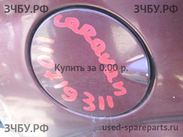 Chrysler Voyager/Caravan 4 Лючок бензобака