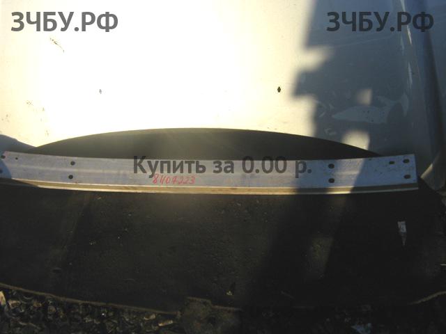 Определить Определить Усилитель бампера ?