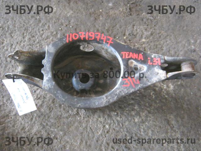 Nissan Teana 1 (J31) Рычаг задний левый