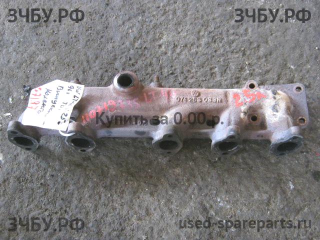 Volkswagen LT (2) Коллектор выпускной