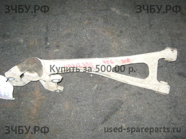 Peugeot 406 Рычаг задний правый