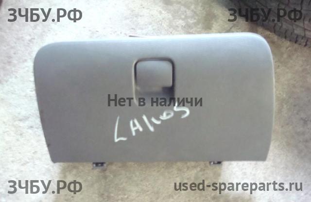 Chevrolet Lanos/Сhance Бардачок