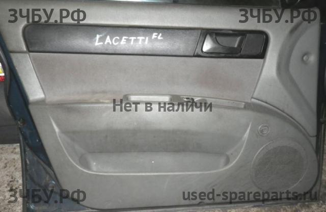 Chevrolet Lacetti Обшивка дверей