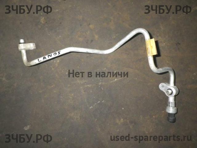 Chevrolet Lanos/Сhance Трубка кондиционера
