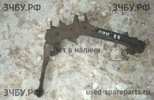 Honda Civic 8 (4D) Рычаг задний правый
