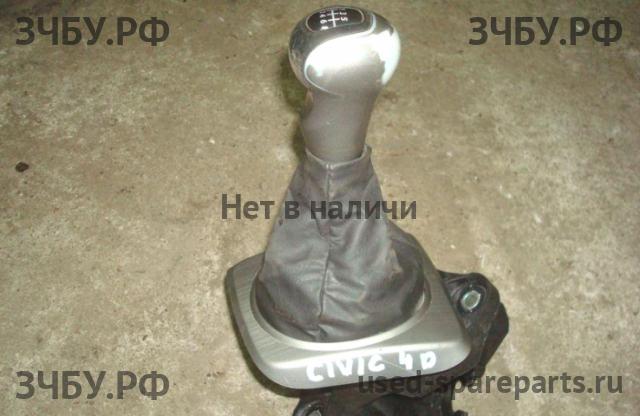 Honda Civic 8 (4D) Кулиса КПП