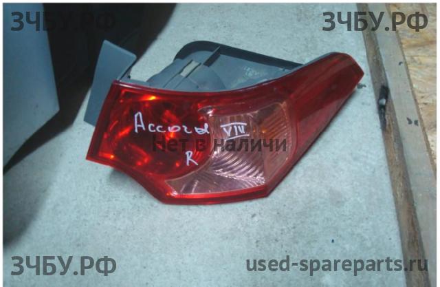 Honda Accord 8 Фонарь правый