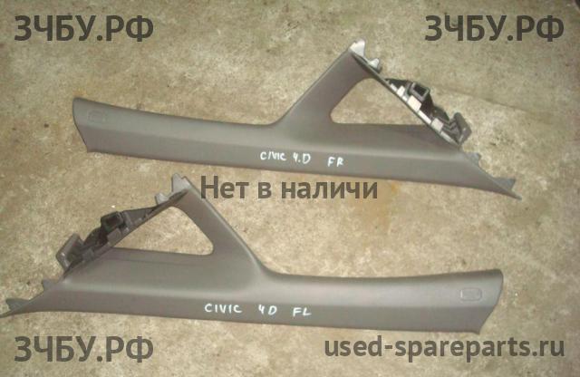 Honda Civic 8 (4D) Обшивка салона