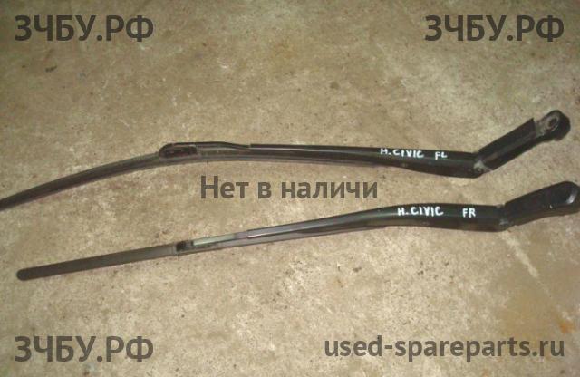 Honda Civic 8 (4D) Поводок стеклоочистителя передний