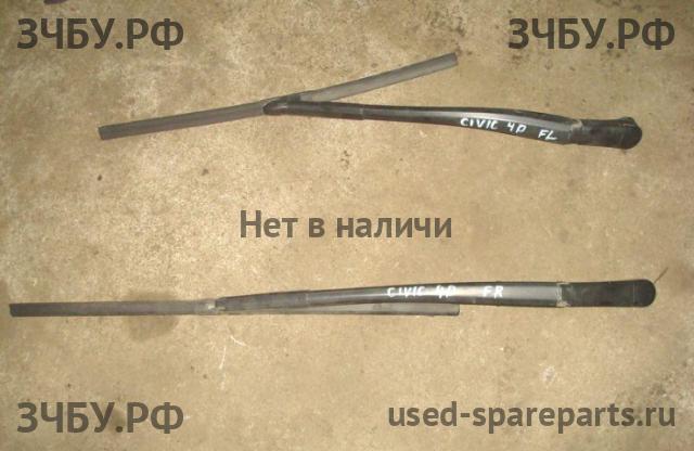 Honda Civic 8 (4D) Поводок стеклоочистителя передний