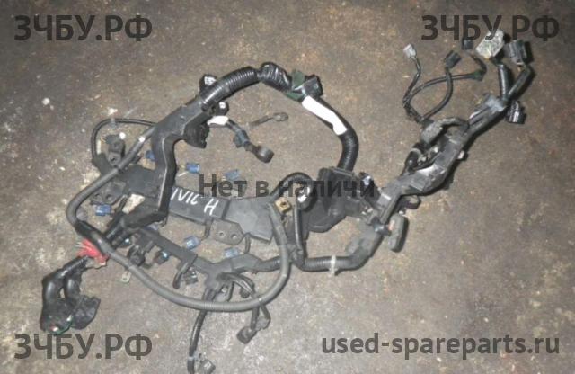 Honda Civic 8 (4D) Проводка салонная (салонная коса)