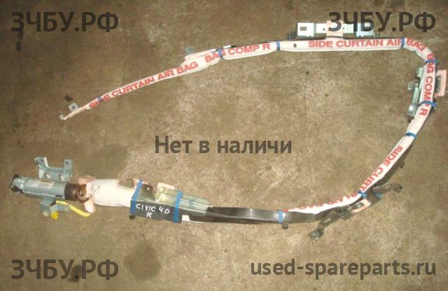 Honda Civic 8 (4D) Подушка безопасности боковая (шторка)