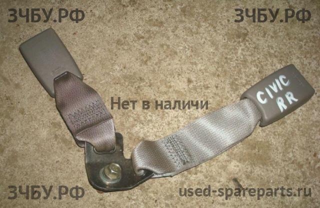 Honda Civic 8 (4D) Ответная часть ремня безопасности