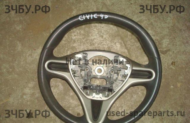 Honda Civic 8 (4D) Рулевое колесо без AIR BAG