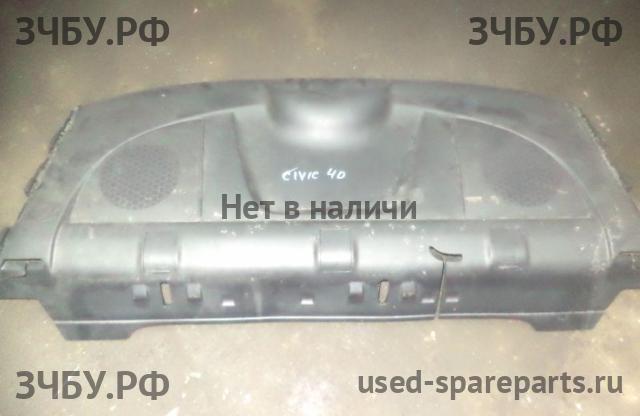Honda Civic 8 (4D) Полка задняя