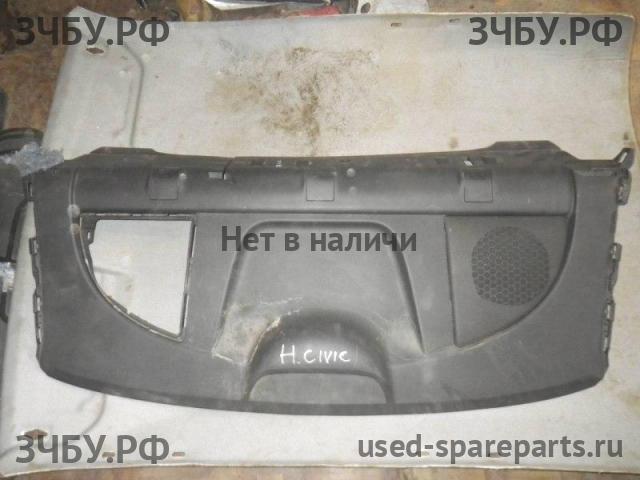 Honda Civic 8 (4D) Полка задняя