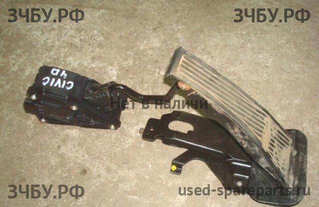 Honda Civic 8 (4D) Педаль газа
