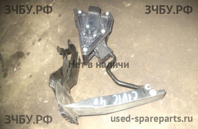 Honda Civic 8 (4D) Педаль газа