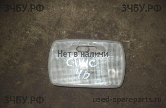 Honda Civic 8 (4D) Плафон салонный