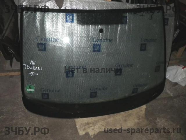 Volkswagen Touran 2 Стекло лобовое (ветровое)