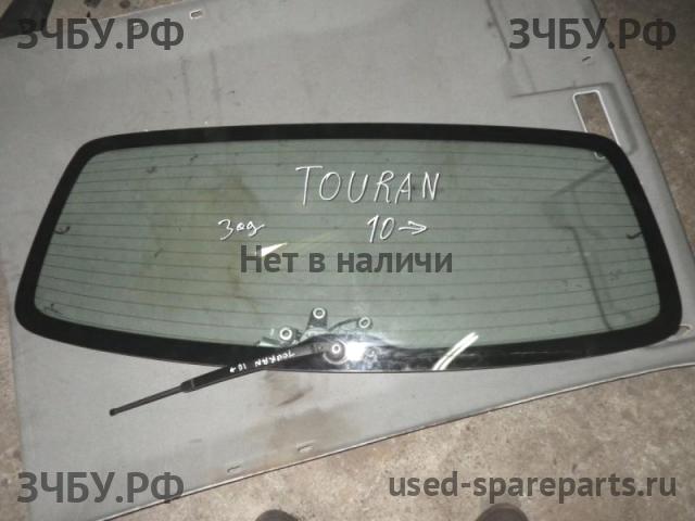 Volkswagen Touran 2 Стекло заднее