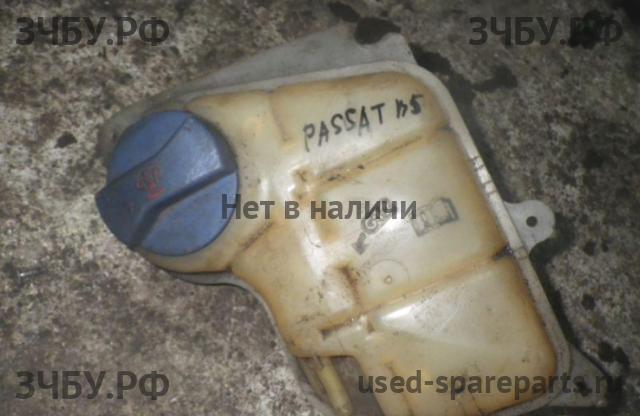 Volkswagen Passat B5 (рестайлинг) Бачок расширительный