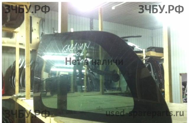 Chrysler Voyager/Caravan 3 Стекло кузовное глухое левое