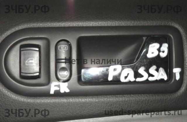 Volkswagen Passat B5 (рестайлинг) Кнопка стеклоподъемника