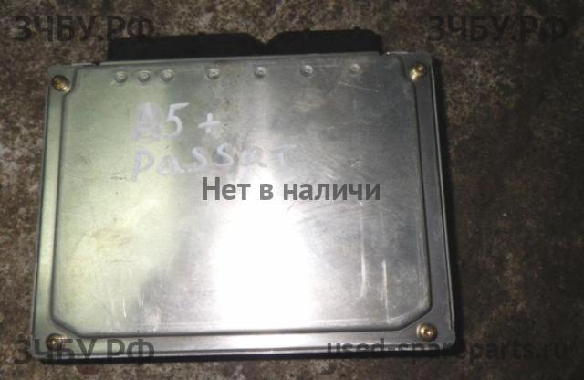 Volkswagen Passat B5 (рестайлинг) Блок управления двигателем