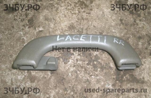 Chevrolet Lacetti Ручка внутренняя потолочная