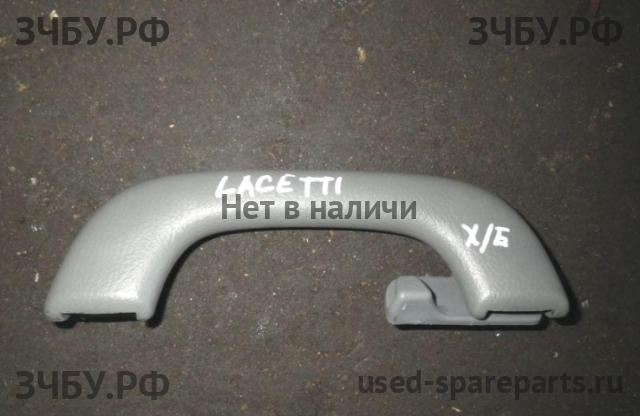 Chevrolet Lacetti Ручка внутренняя потолочная