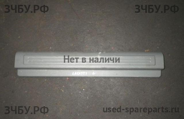 Chevrolet Lacetti Накладка на порог (кузов внутри)