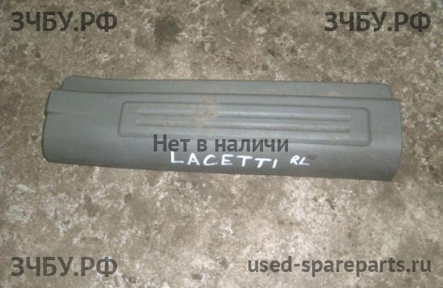 Chevrolet Lacetti Накладка на порог (кузов внутри)