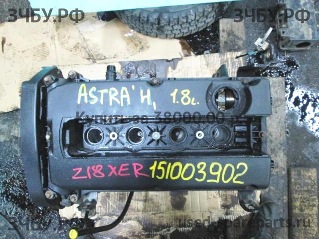 Opel Astra H Двигатель (ДВС)