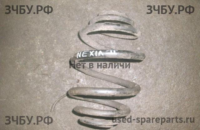 Daewoo Nexia Пружина задняя