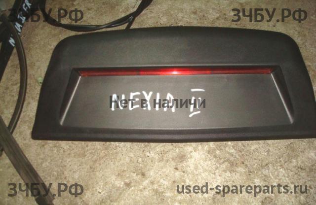 Daewoo Nexia Фонарь задний (стоп сигнал)