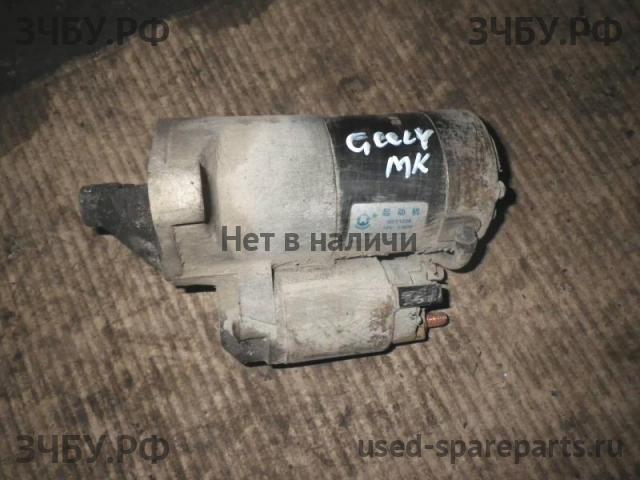 Geely MK Стартёр