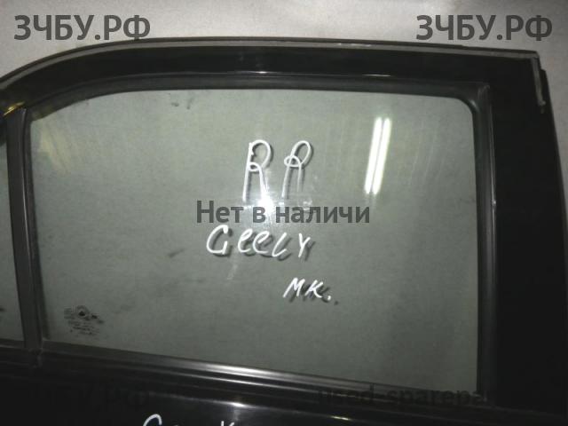 Geely MK Стекло двери задней правой