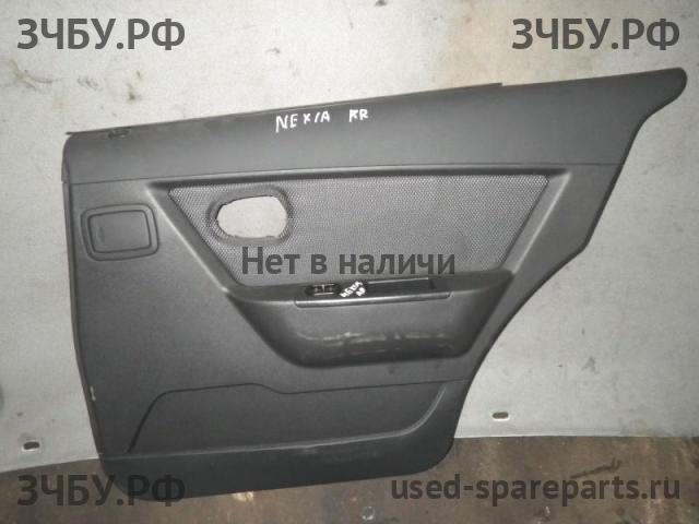 Daewoo Nexia Обшивка двери задней правой