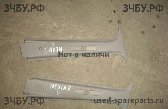 Daewoo Nexia Обшивка салона