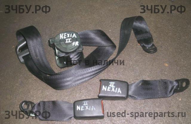 Daewoo Nexia Ремень безопасности